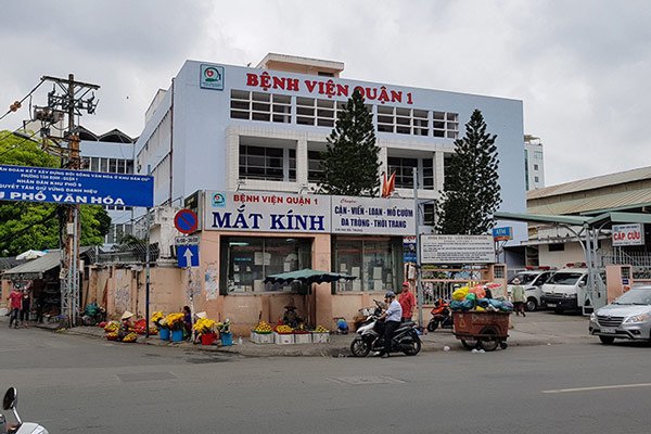 Cơ sở 1 của bệnh viện