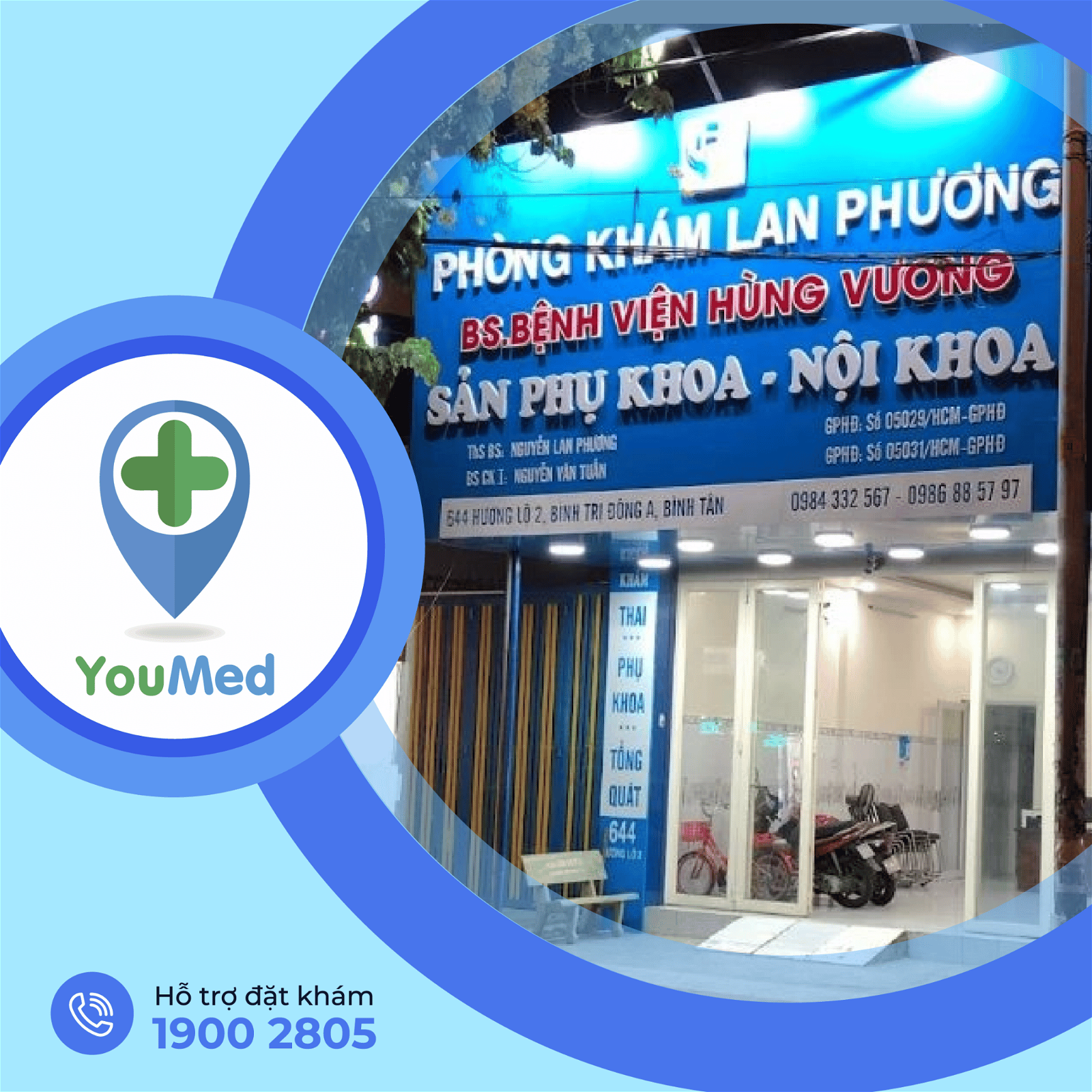 Phòng khám Sản phụ khoa – ThS.BS Nguyễn Lan Phương