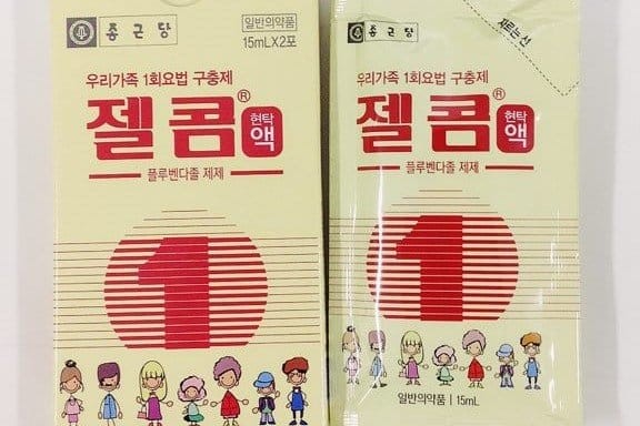 thuốc tẩy giun zelcom Hàn Quốc