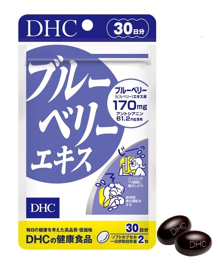 Viên uống bổ mắt DHC Blueberry Nhật Bản có thành phần chính là việt quốc