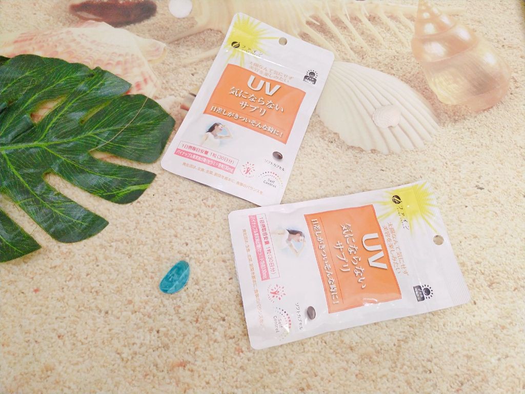 Viên uống chống nắng UV Fine Nhật Bản giúp da chống lại tác động của tia UV một cách hiệu quả