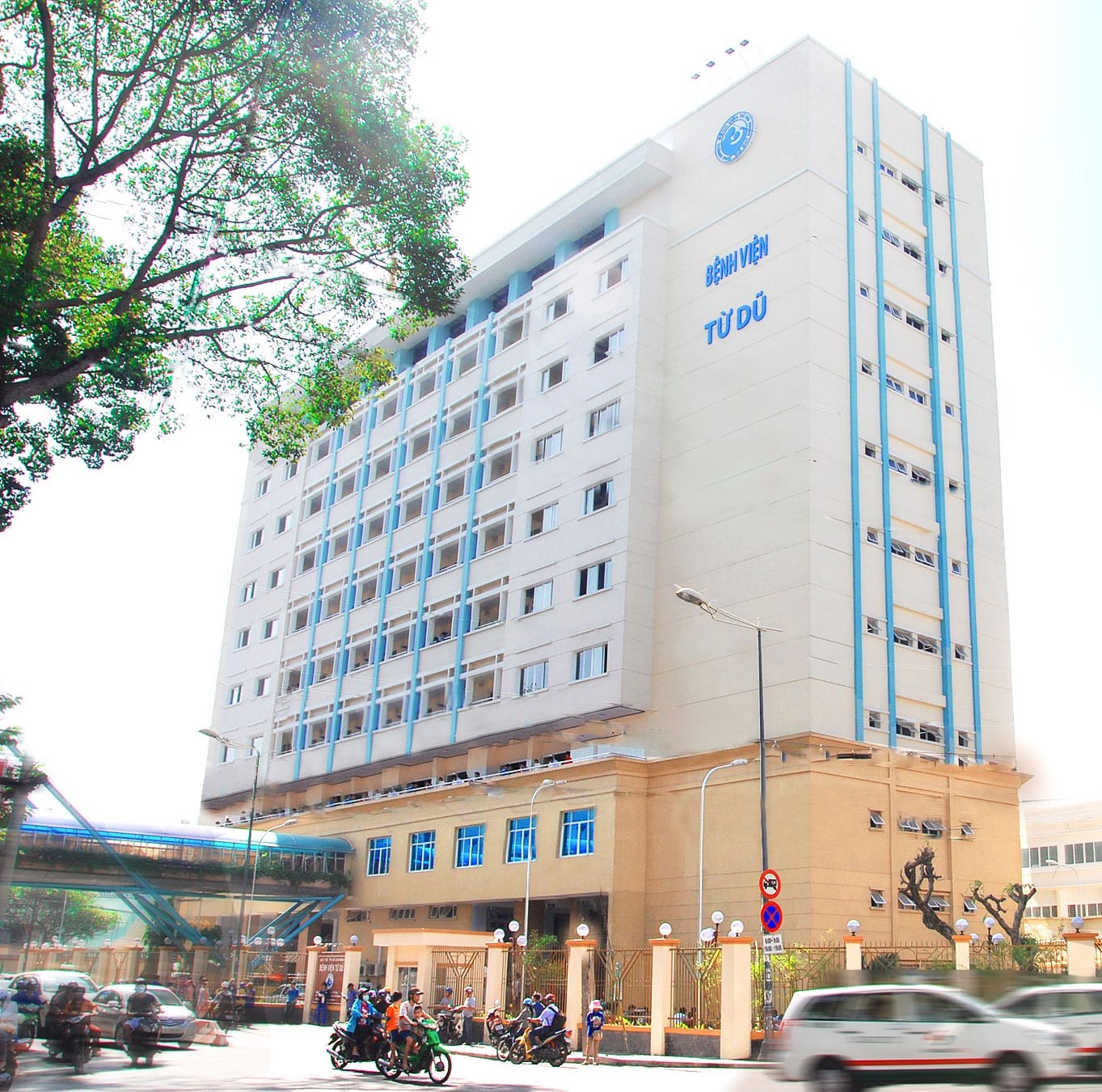 Bệnh viện Từ Dũ là một trong những bệnh viện đầu ngành về sản phụ khoa của TP.HCM và cả nước