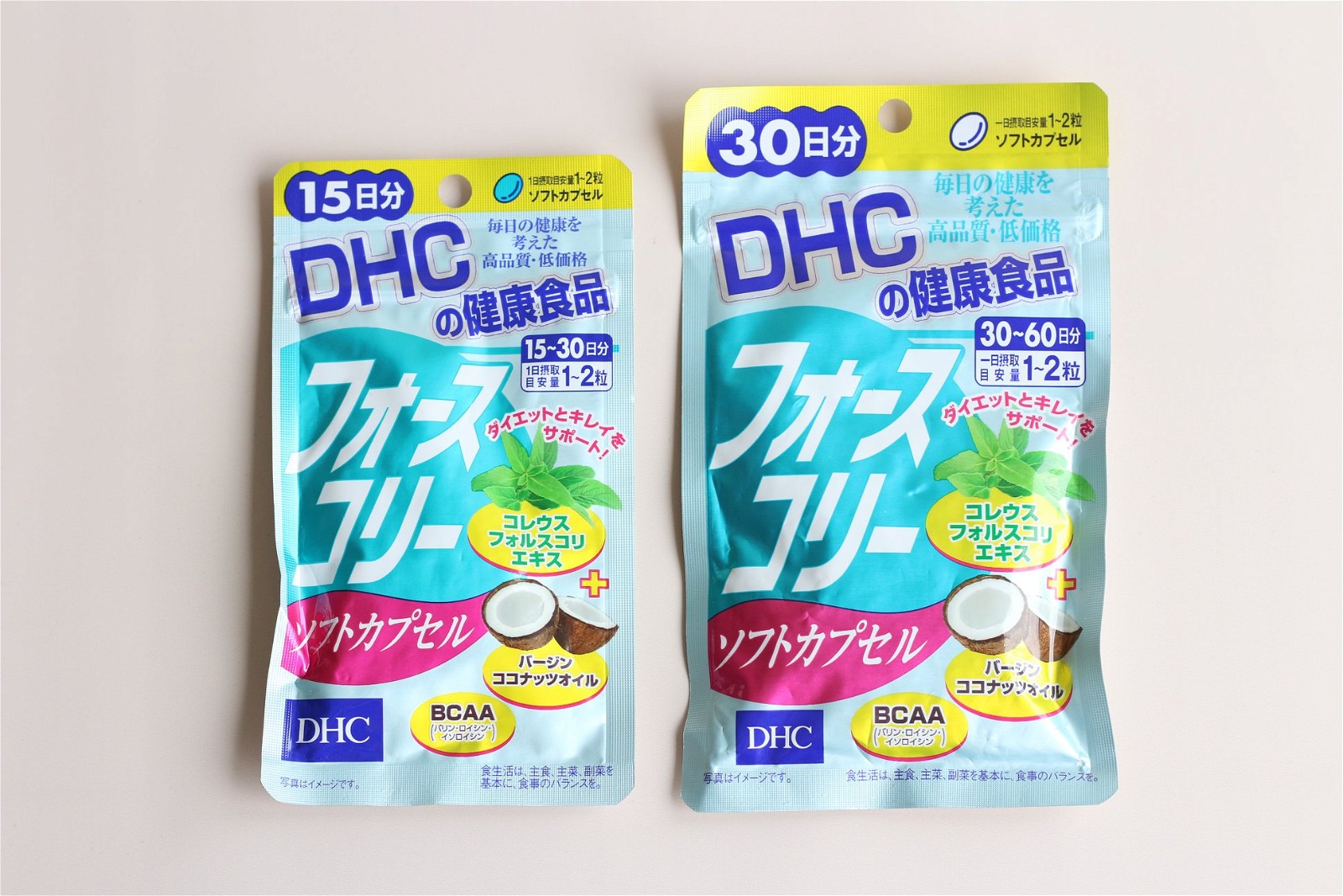 DHC giảm cân có thành phần chính là dầu dừa và các thực vật