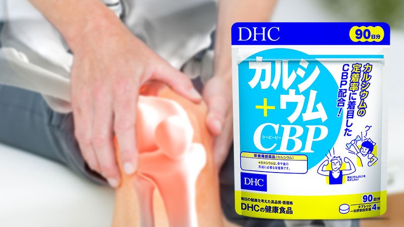 DHC Calcium + CBP có công dụng giúp hệ xương, răng chắc khỏe, giảm nguy cơ loãng xương