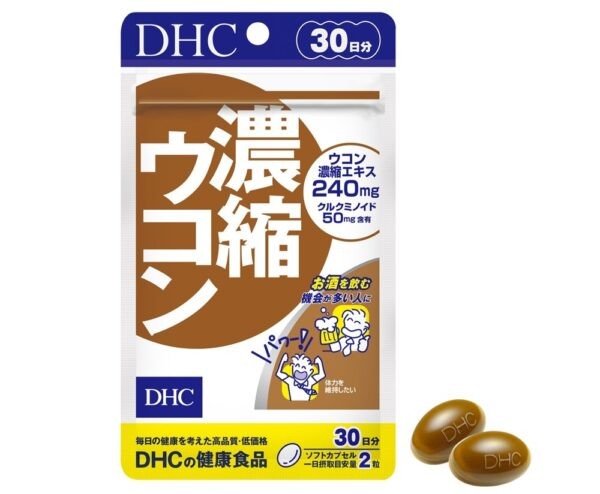 Viên uống giải rượu DHC được nhập khẩu trực tiếp từ Nhật Bản