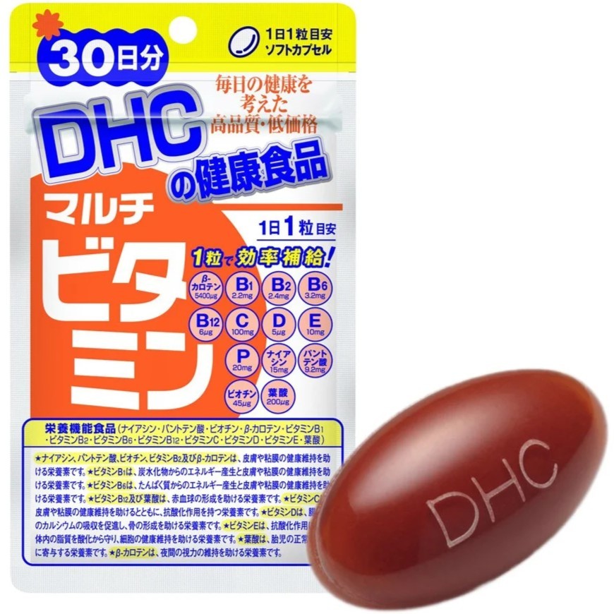 Thành phần viên uống DHC vitamin tổng hợp chứa 12 loại vitamin cần thiết cho cơ thể