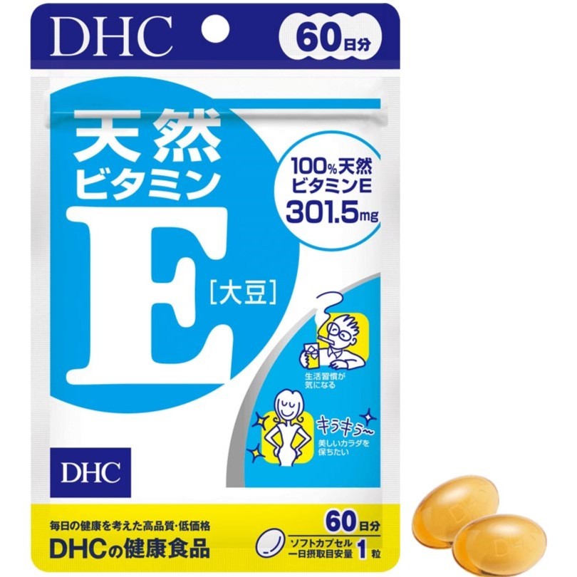 DHC Natural Vitamin E (Soybean) là viên uống hỗ trợ bổ sung vitamin E