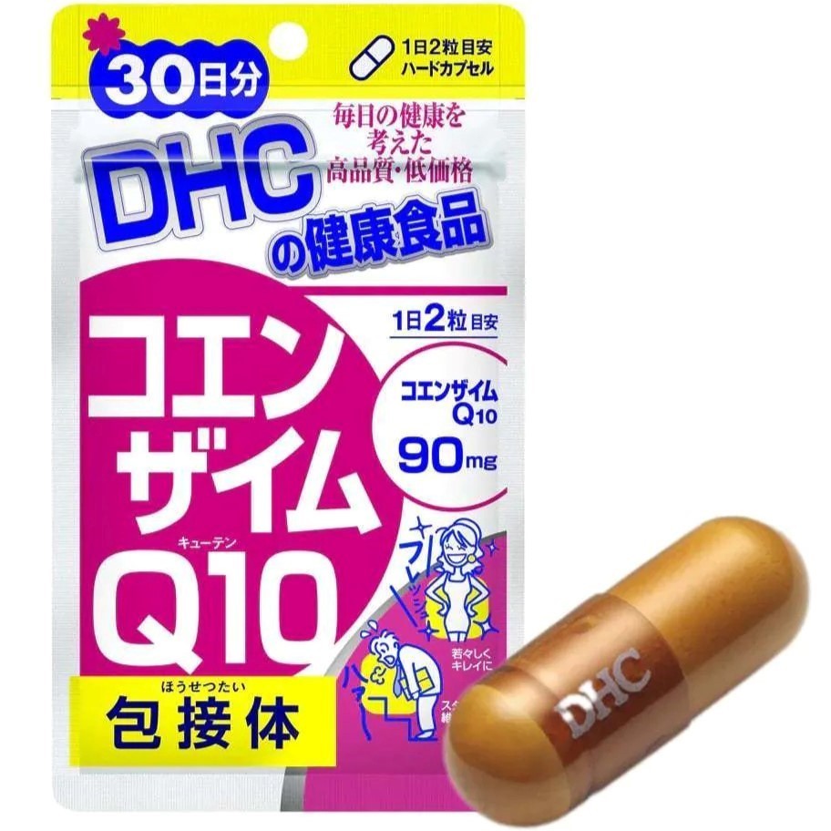 DHC Coenzyme Q10 có thành phần từ Coenzyme Q10