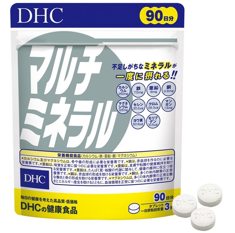 Viên uống DHC Multi Minerals bổ sung nhiều khoáng chất cho cơ thể