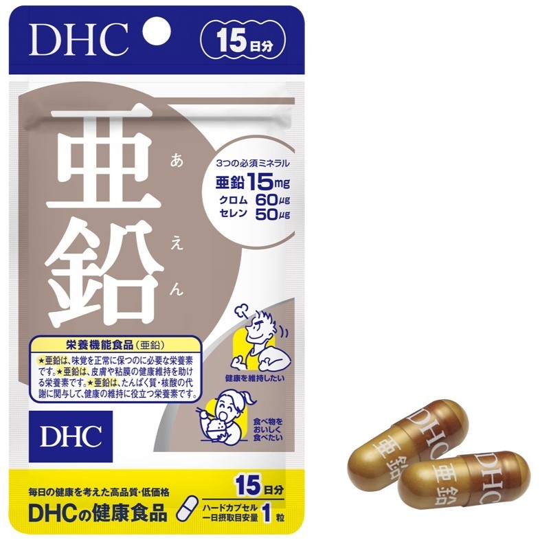 Viên uống DHC Zinc giúp bổ sung kẽm cho cơ thể