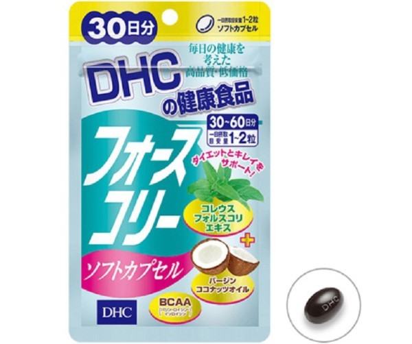 Viên uống DHC Forskohlii Soft Capsule hỗ trợ giảm cân