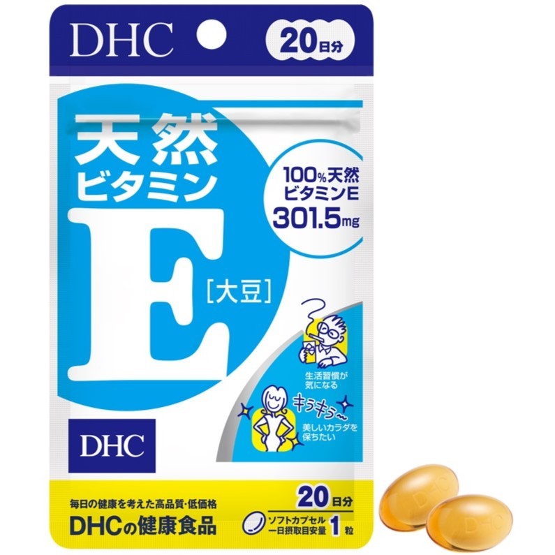 Viên uống DHC Natural Vitamin E được nhập khẩu trực tiếp từ Nhật Bản